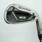 Taylormade M2 6 Iron / Steel Shaft